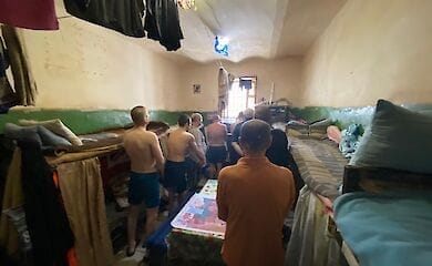 Платні камери в українських слідчих ізоляторах виявилися тільки для чоловіків