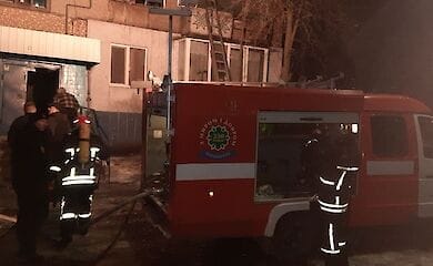 Вибух в житловому будинку в Кропивницького: є постраждалі