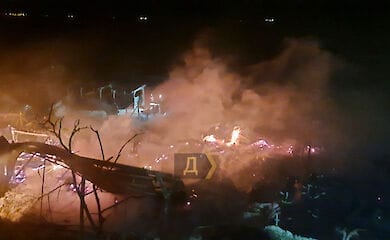 Думская