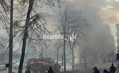 t.me/kharkiv_1654