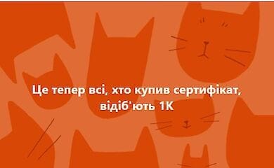 Соцмережі