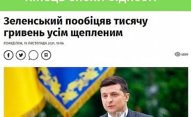 Соцмережі