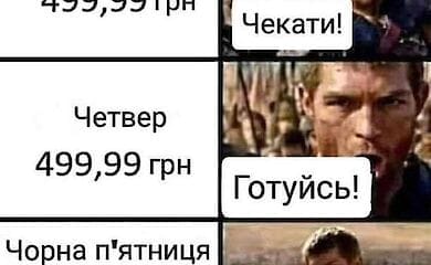 Соцсети