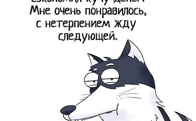 Соцсети