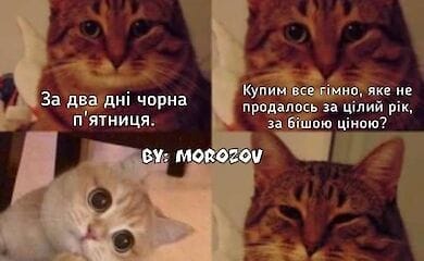 Соцсети