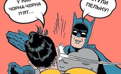 Соцсети