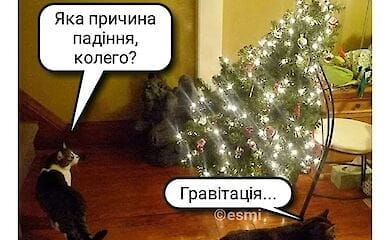 Соцсети
