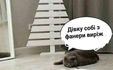 Соцсети