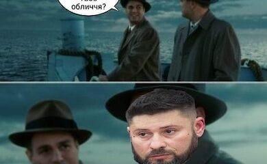 Соцсети