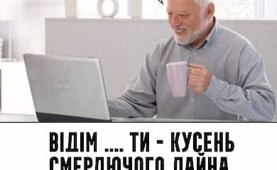 Соцсети
