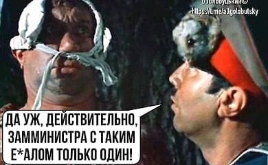 Соцсети
