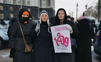 Сегодня