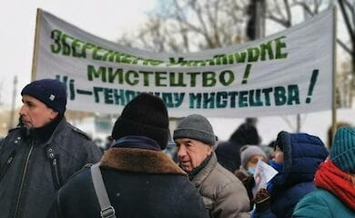 Сегодня