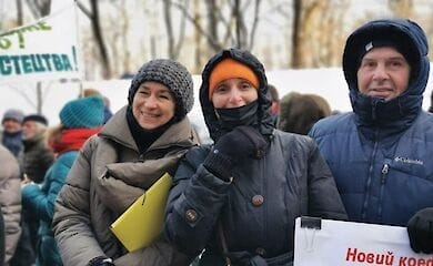 Сегодня