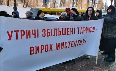Сегодня