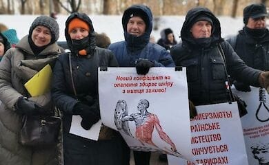 Сегодня
