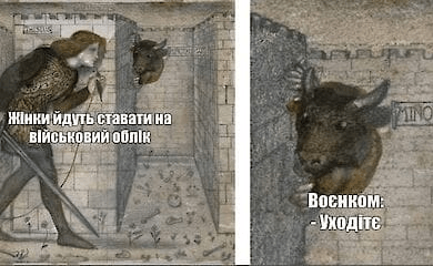 Соцсети