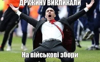 Соцсети