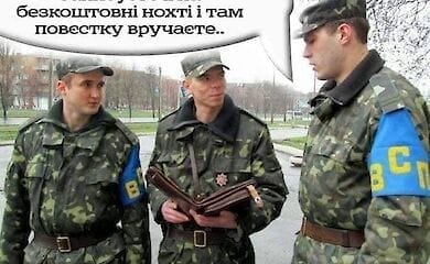 Соцсети