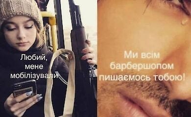Соцсети