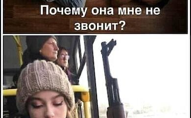 Соцсети