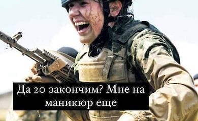 Соцсети