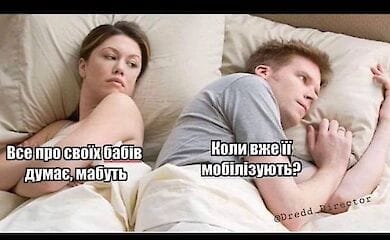 Соцсети