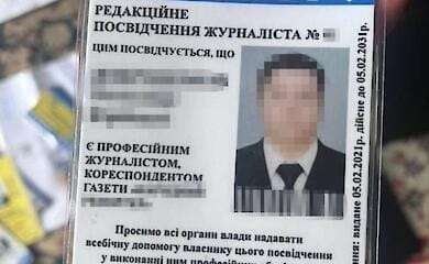 Прикидався журналістом: російський шпигун отримав 12 років