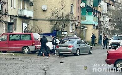 Нацполиция