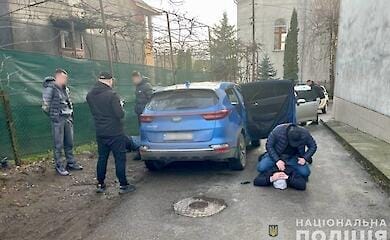 Нацполиция