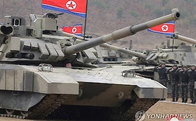 Yonhap