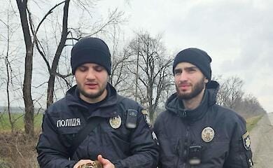 Нацполиция