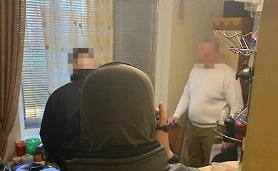 СБУ