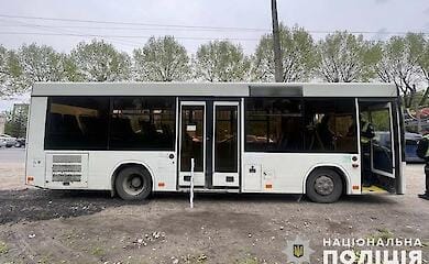 Нацполиция