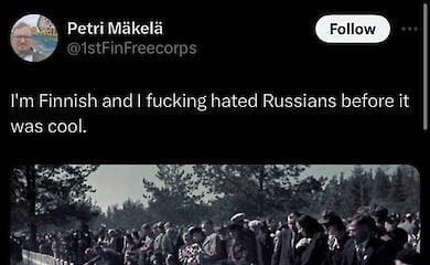 Соцсеть X
