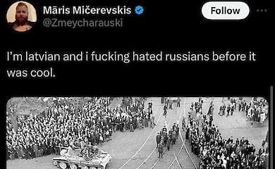 Соцсеть X