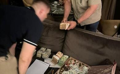 ГБР