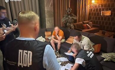 ГБР