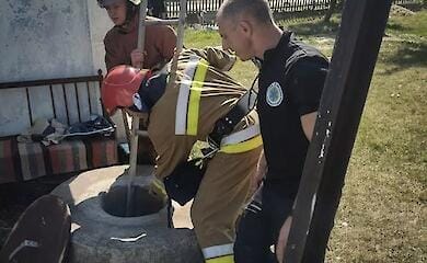 ГСЧС