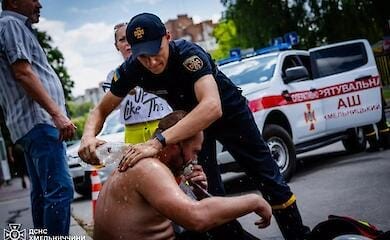 ГСЧС