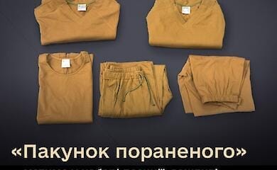 Минобороны